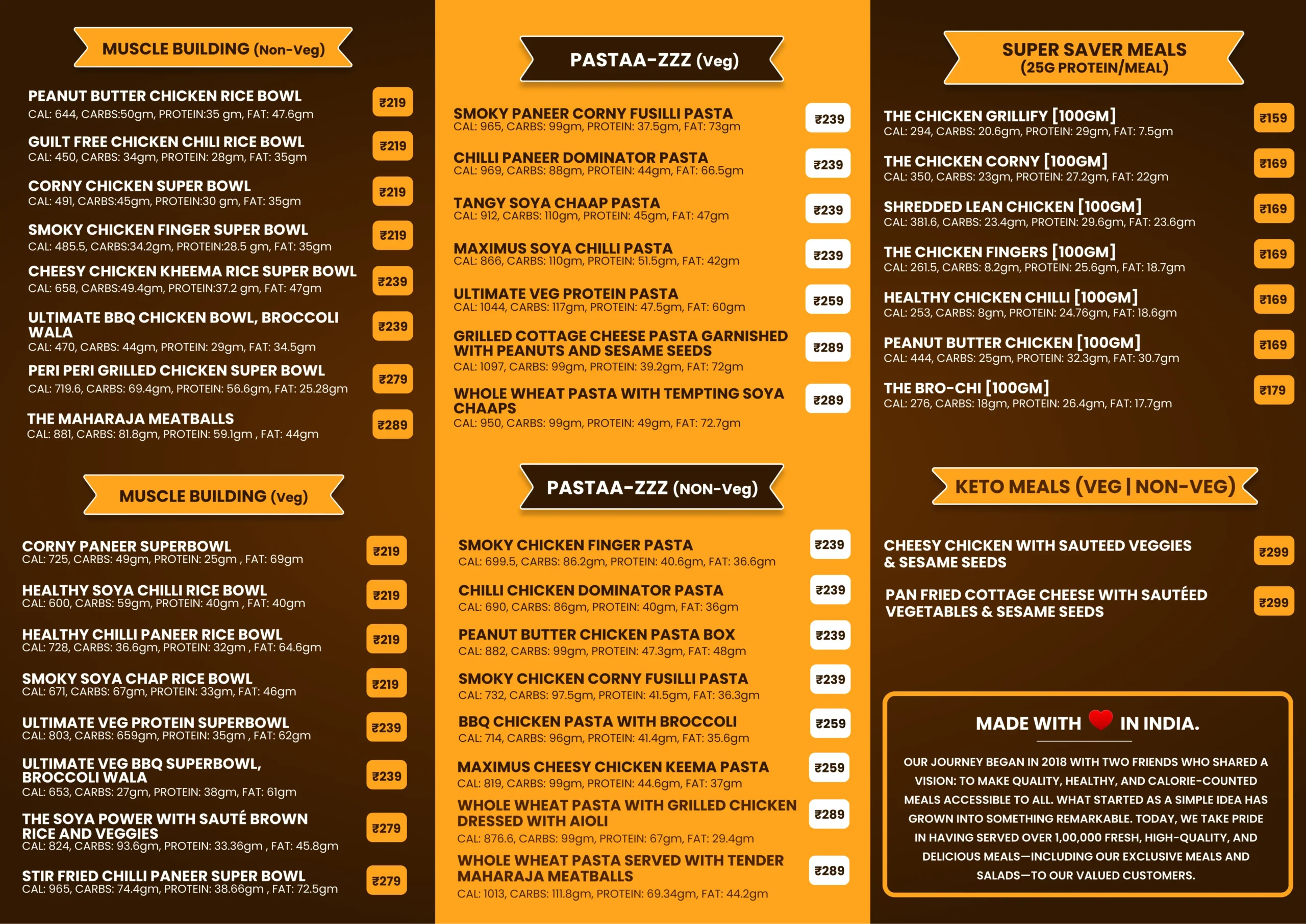 newmenu2025-back-W-12.953 _ H- 9.162 _