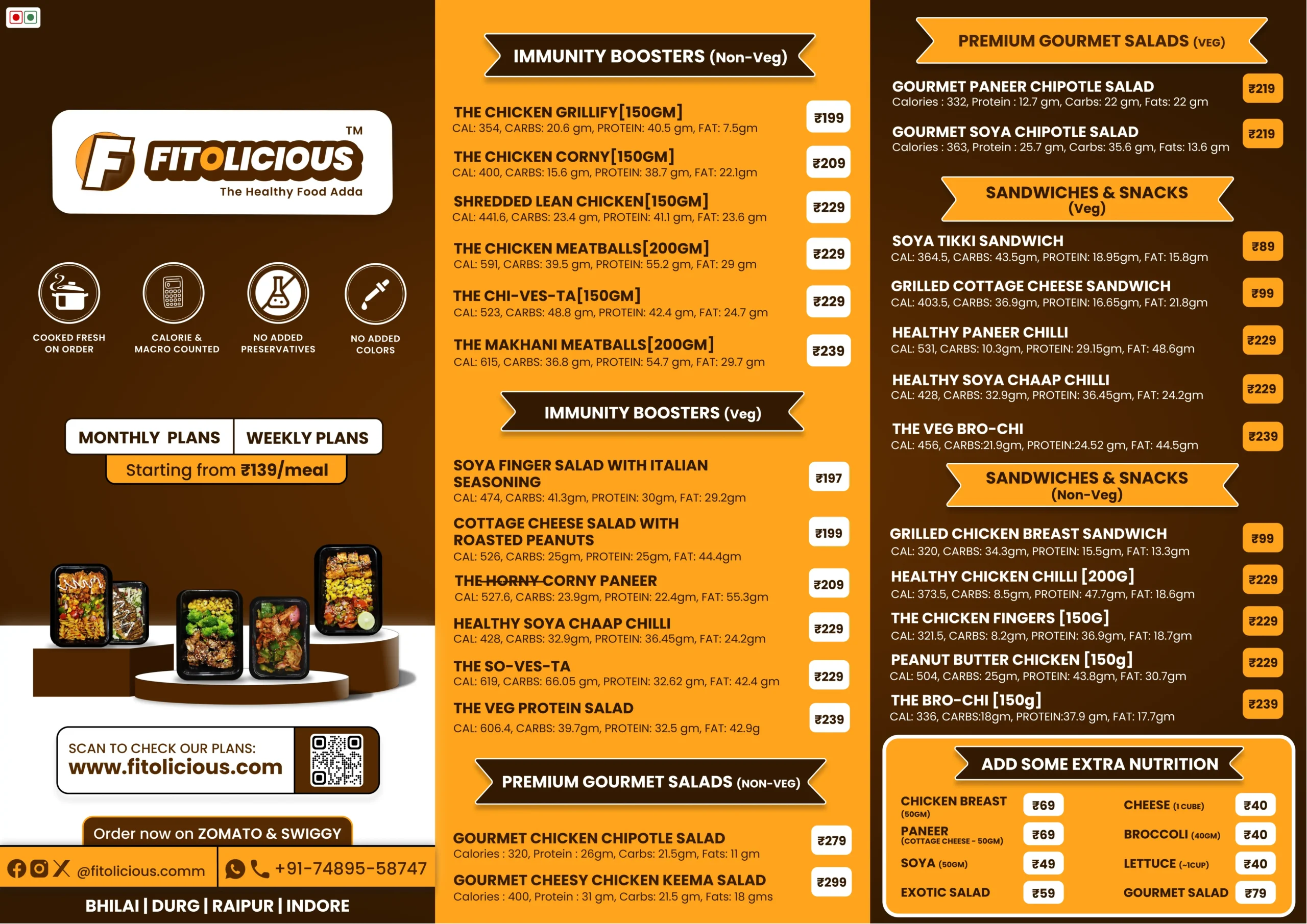 newmenu2025-front-W-12.953 in H- 9.162 in